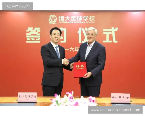 欧冠球队青训输入机制为俱乐部带来稳定青年人才池