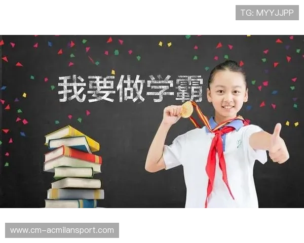 冠军学霸曝光成绩：全优引领学界新风向