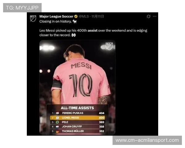 梅西抢断后妙传助攻，迈阿密继续强势