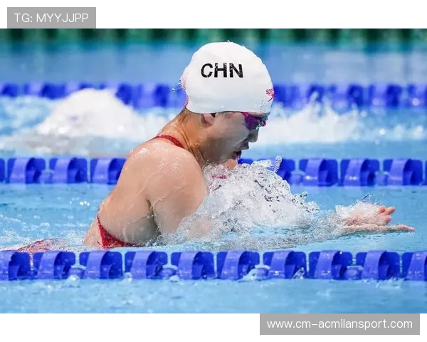 游泳接力的最后一棒，谁敢承担那份重压？