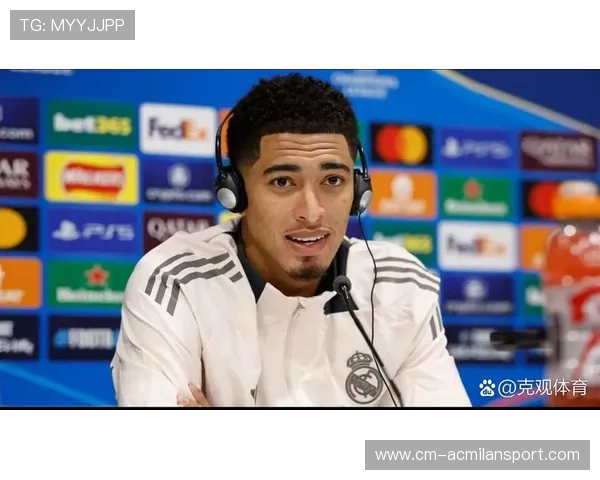 皇马由贝林厄姆串联形成核心优势：新纪元的中场引擎