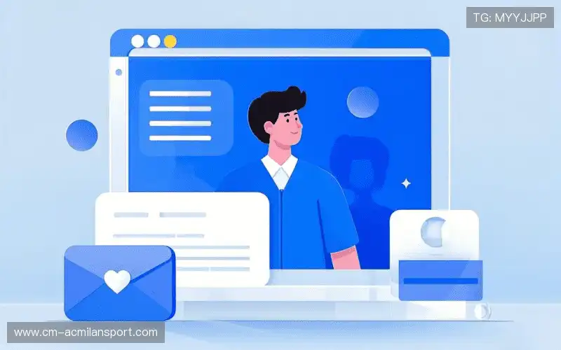 找到米兰体育官网